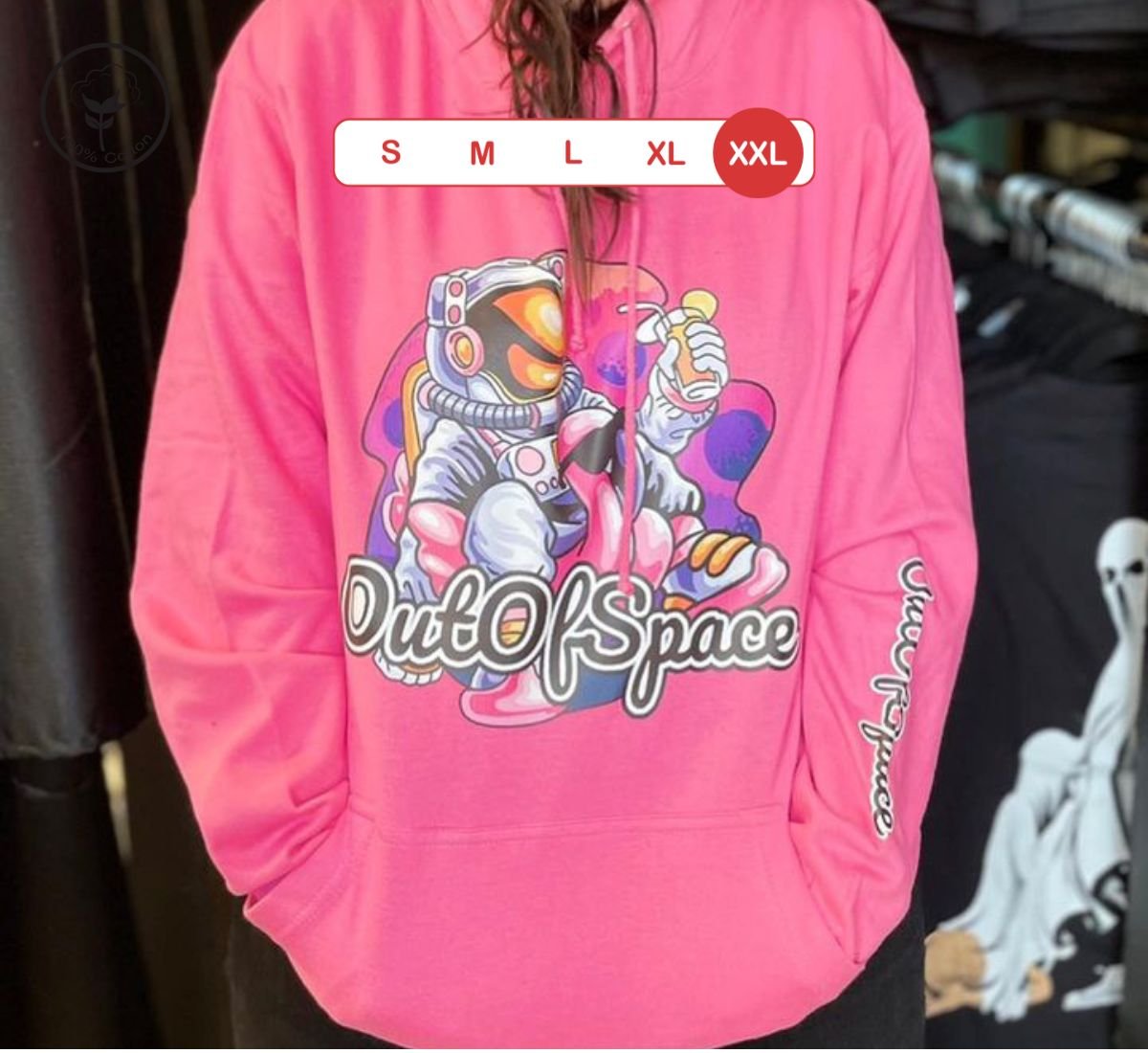 Out Of Space - Astronaut Lounge | Φούτερ 2XL